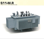 S11-M.R 10KV级S11-M.R-30~2500系列三相油浸式卷铁心变压器